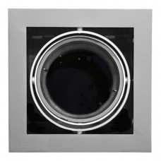 Σποτ AR111 Χωνευτό Κινητό Αλουμινίου Ασημί 3-12116